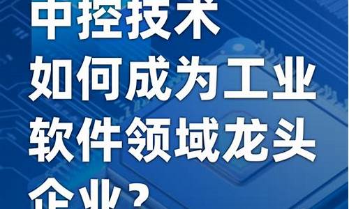 如何分析财经领域中的政策变化(如何分析财经领域中的政策变化情况)