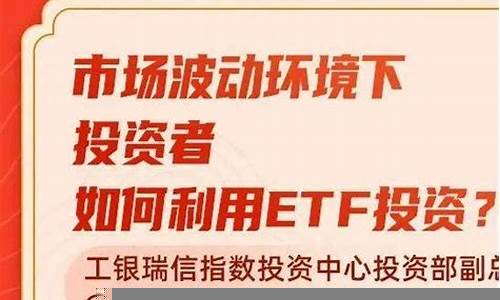 投资者如何利用宏观经济数据做决策(投资者如何利用宏观经济数据做决策呢)