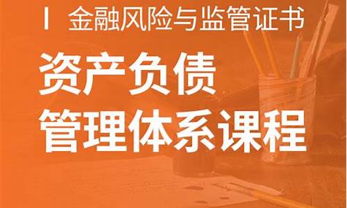 如何评估企业的财务健康状况(企业财务评估怎么做)