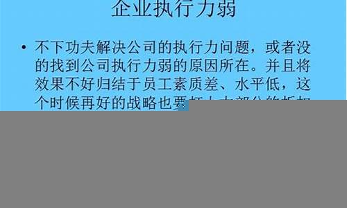 财经分析中常见的误区与解决方法(财经分析比较好软件)