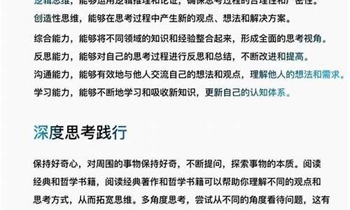 如何分析财经领域中的政策变化(财政政策如何改变我们的生活案例)