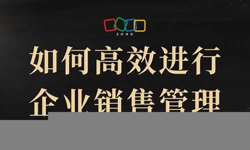 企业如何进行高效的成本控制(企业如何更好的控制成本)-第1张图片-www.211178.com_果博福布斯网站建设