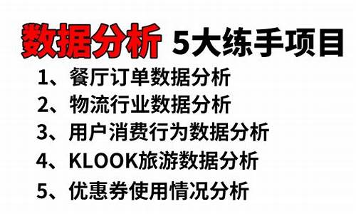 如何通过财经数据分析判断经济走向(经济数据从哪里找)-第1张图片-www.211178.com_果博福布斯网站建设