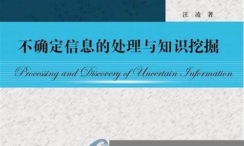 在经济不确定时期如何进行有效投资(在经济不确定时期如何进行有效投资)