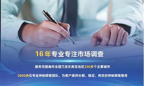 企业如何运用资本市场融资与发展(企业如何运用资本市场融资与发展策略)