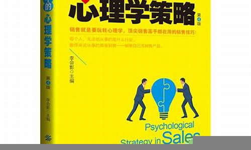 财经危机中的心理学效应分析(经济危机时的财政政策)-第1张图片-www.211178.com_果博福布斯网站建设