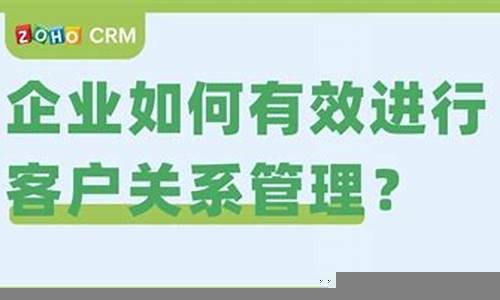 企业如何有效管理跨国财务风险(企业如何有效管理跨国财务风险问题)