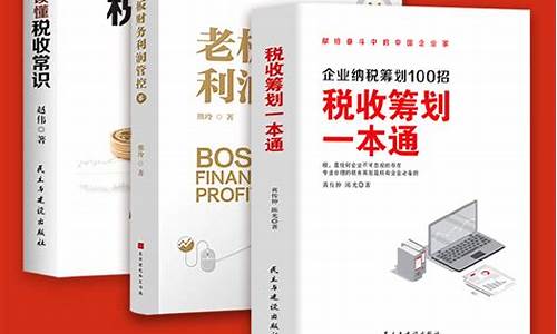 财富管理的基本原则与方法(财富管理证书)-第1张图片-www.211178.com_果博福布斯网站建设